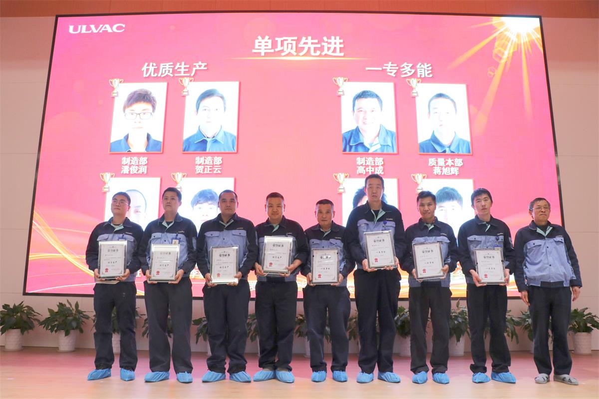 1675216424228925.jpg 20230117132731_84746.jpg