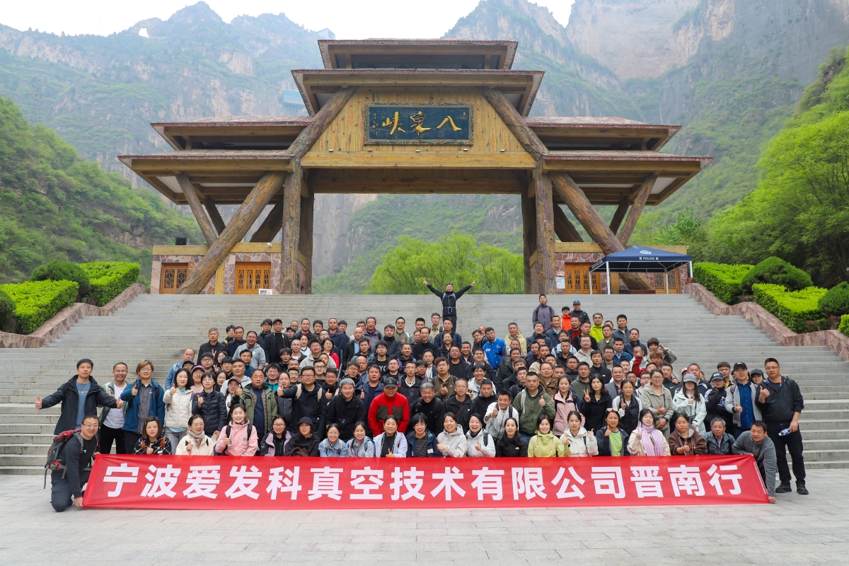 被譽(yù)為“太行第一雄峽”的八泉峽，大家泛舟高峽平湖，觀絕壁飛瀑，乘索道穿云破霧，沉浸式體驗(yàn)“雄、險(xiǎn)、秀、幽”的太行奇觀；.jpg